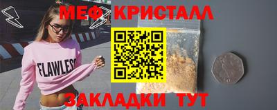 гидропоника Моздок