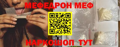 гидропоника Моздок