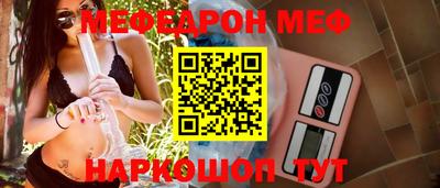 гидропоника Моздок