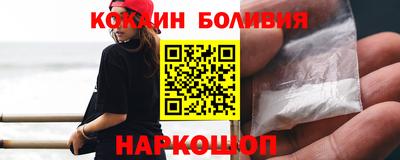 индика Можга