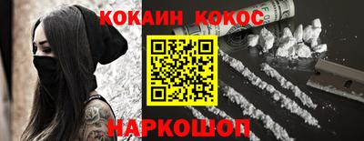 тгк Можайск