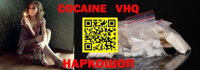 гидропоника Моздок