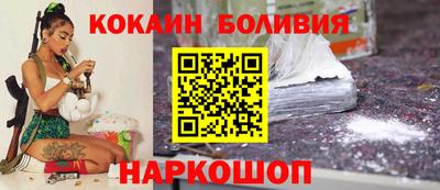 тгк Можайск