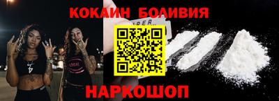 PSILOCYBIN Нарткала