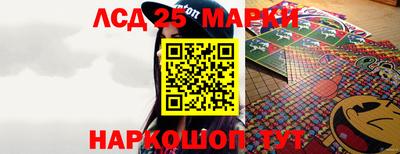 гидропоника Моздок