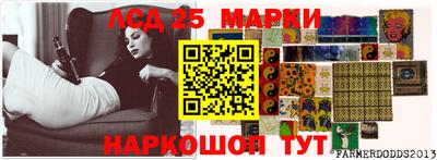 мефедрон мука Наро-Фоминск
