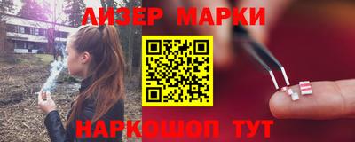 гидропоника Моздок