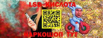 дурь Нальчик