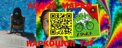 тгк Можайск