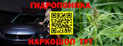 дурь Нальчик