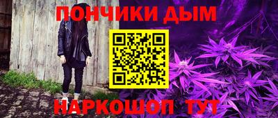 PSILOCYBIN Нарткала