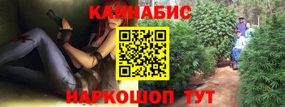 тгк Можайск