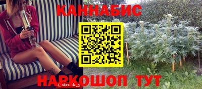 тгк Можайск