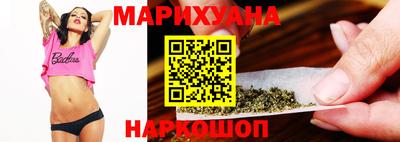 гидропоника Моздок