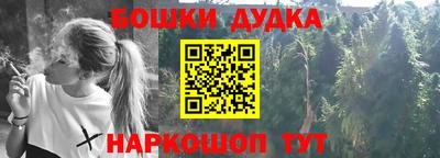 гидропоника Моздок
