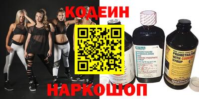 тгк Можайск