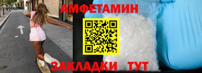 индика Можга
