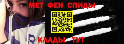 тгк Можайск