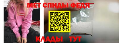 индика Можга