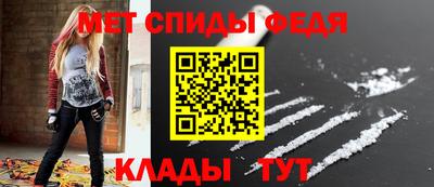 PSILOCYBIN Нарткала