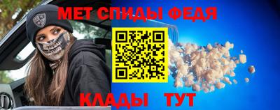 индика Можга