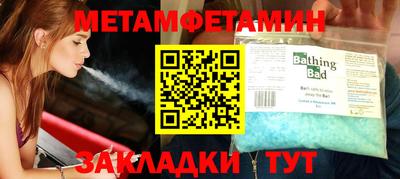 дурь Нальчик