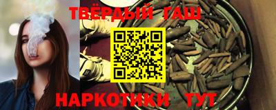 гидропоника Моздок