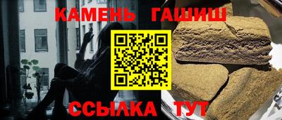 мефедрон мука Наро-Фоминск