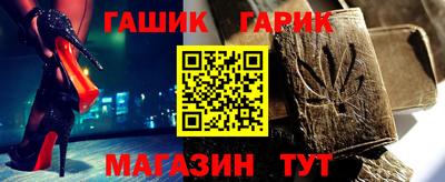 тгк Можайск