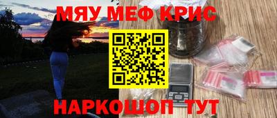 PSILOCYBIN Нарткала