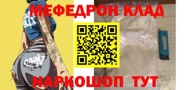 индика Можга