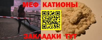 дурь Нальчик