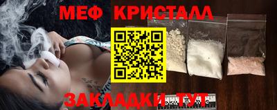 дурь Нальчик