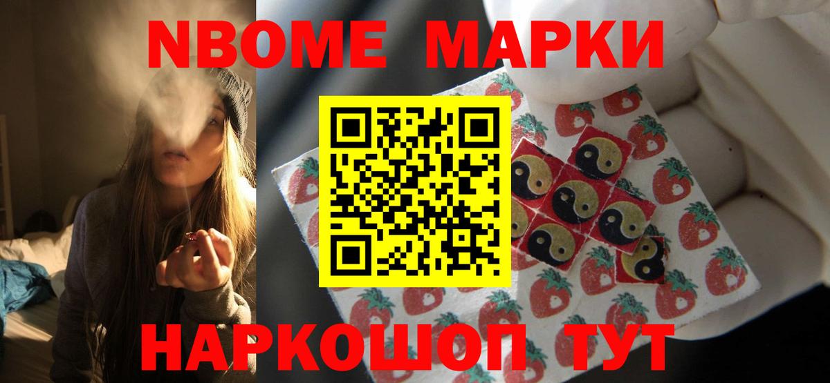LSD-25 экстази кислота Сегежа